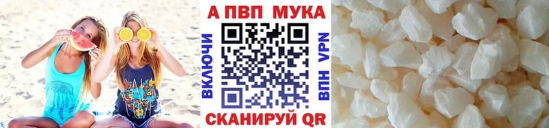 Магазины продажи наркотиков Великий Новгород COCAIN  Меф  Гашиш  Бошки Шишки 