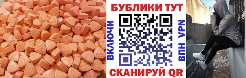 kraken зеркало  Великий Новгород  Ecstasy DUBAI 