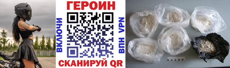 KRAKEN ССЫЛКА  Великий Новгород  ГЕРОИН гречка 
