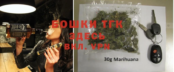 а пвп мука Абдулино