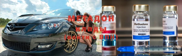 прущая мука Абинск