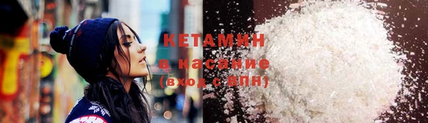 а пвп мука Абдулино