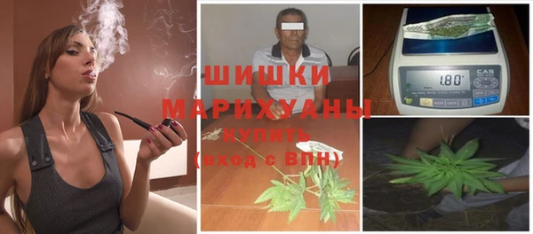 а пвп мука Абдулино
