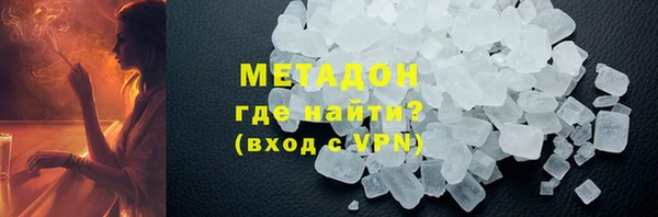 прущая мука Абинск