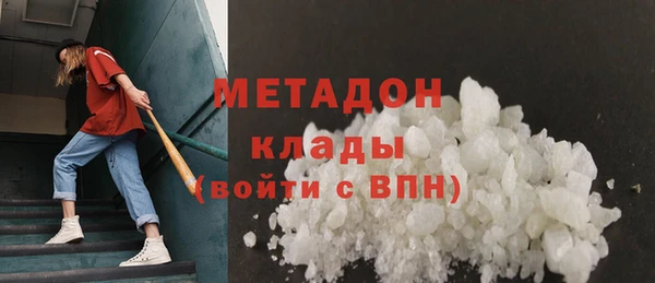 а пвп мука Абдулино