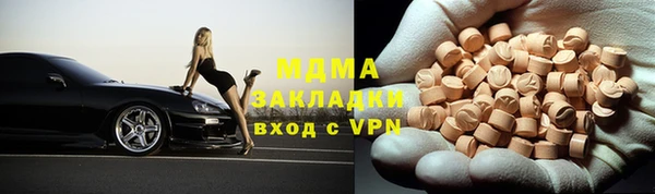 а пвп мука Абдулино