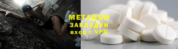 а пвп мука Абдулино