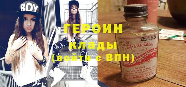 а пвп мука Абдулино