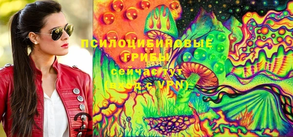 прущая мука Абинск