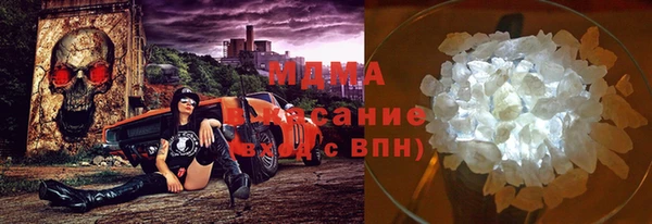 прущая мука Абинск