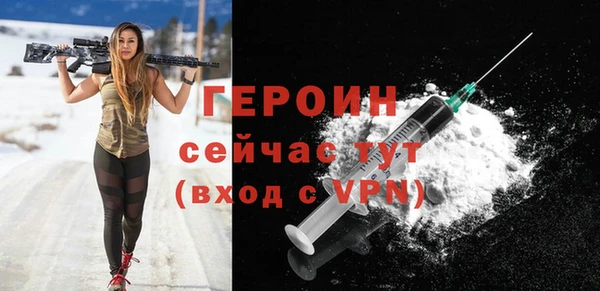 а пвп мука Абдулино