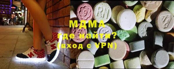 а пвп мука Абдулино