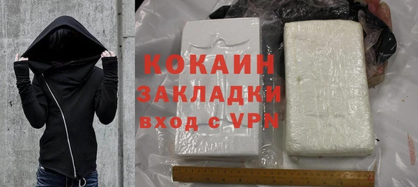 прущая мука Абинск
