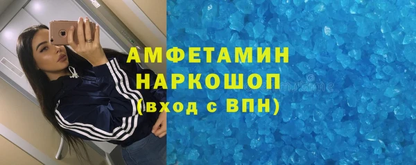 прущая мука Абинск