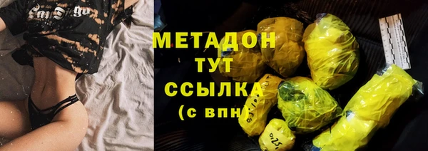 а пвп мука Абдулино