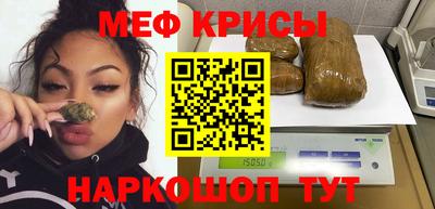 сатива Балаково