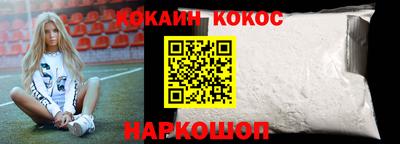 сатива Балаково