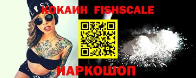 сатива Балаково