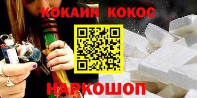 сатива Балаково