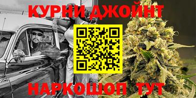 герыч Балашиха