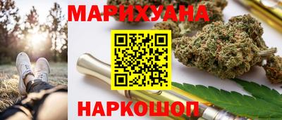 гидра Балахна
