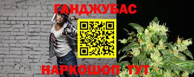 герыч Балашиха
