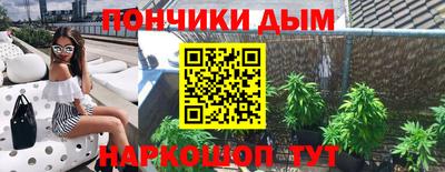 герыч Балашиха