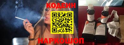 герыч Балашиха