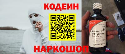 герыч Балашиха