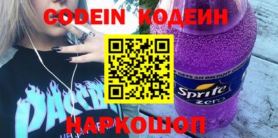 сатива Балаково