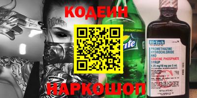 герыч Балашиха