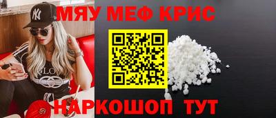 сатива Балаково