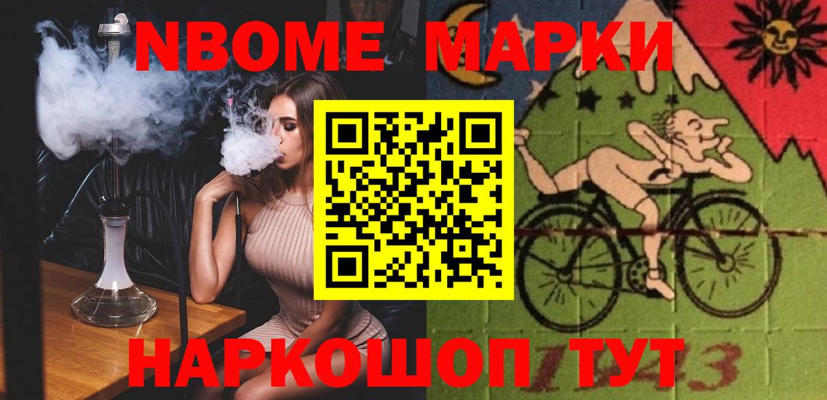 Великий Новгород  ЛСД экстази кислота  Лсд 25 экстази кислота  Вход с VPN 