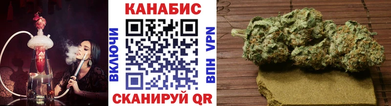 Каннабис гибрид  hydra зеркало  Великий Новгород  как найти наркотики 
