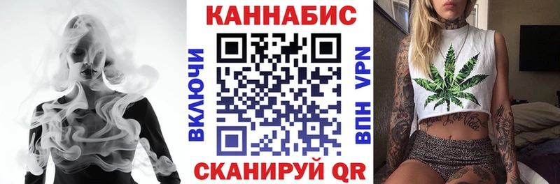 Каннабис THC 21% Великий Новгород